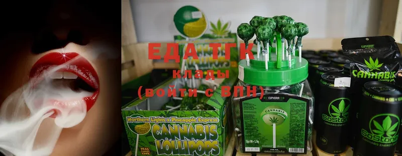 kraken сайт  Кулебаки  Cannafood марихуана 